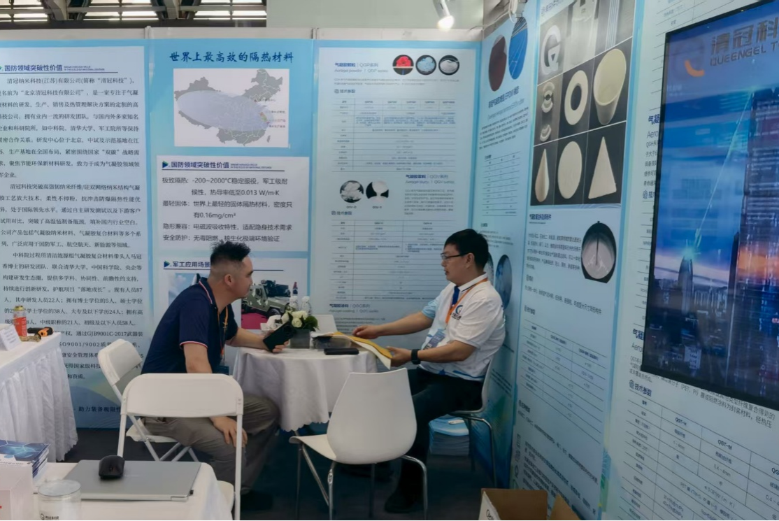 1753790680701563.png 图片6.png