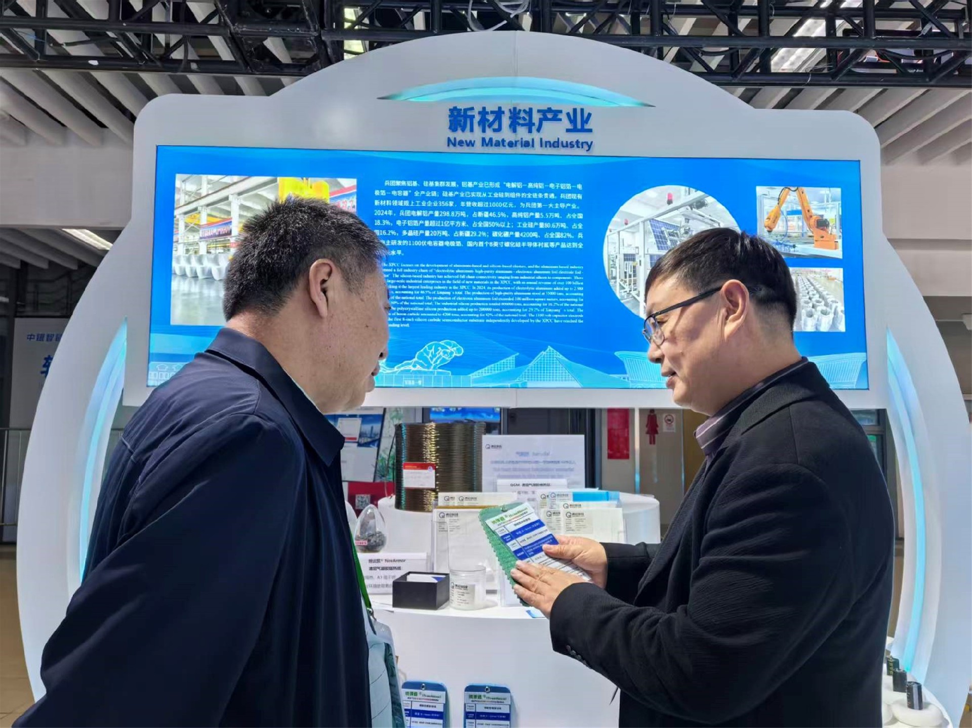 1762939878646553.jpg 4.jpg