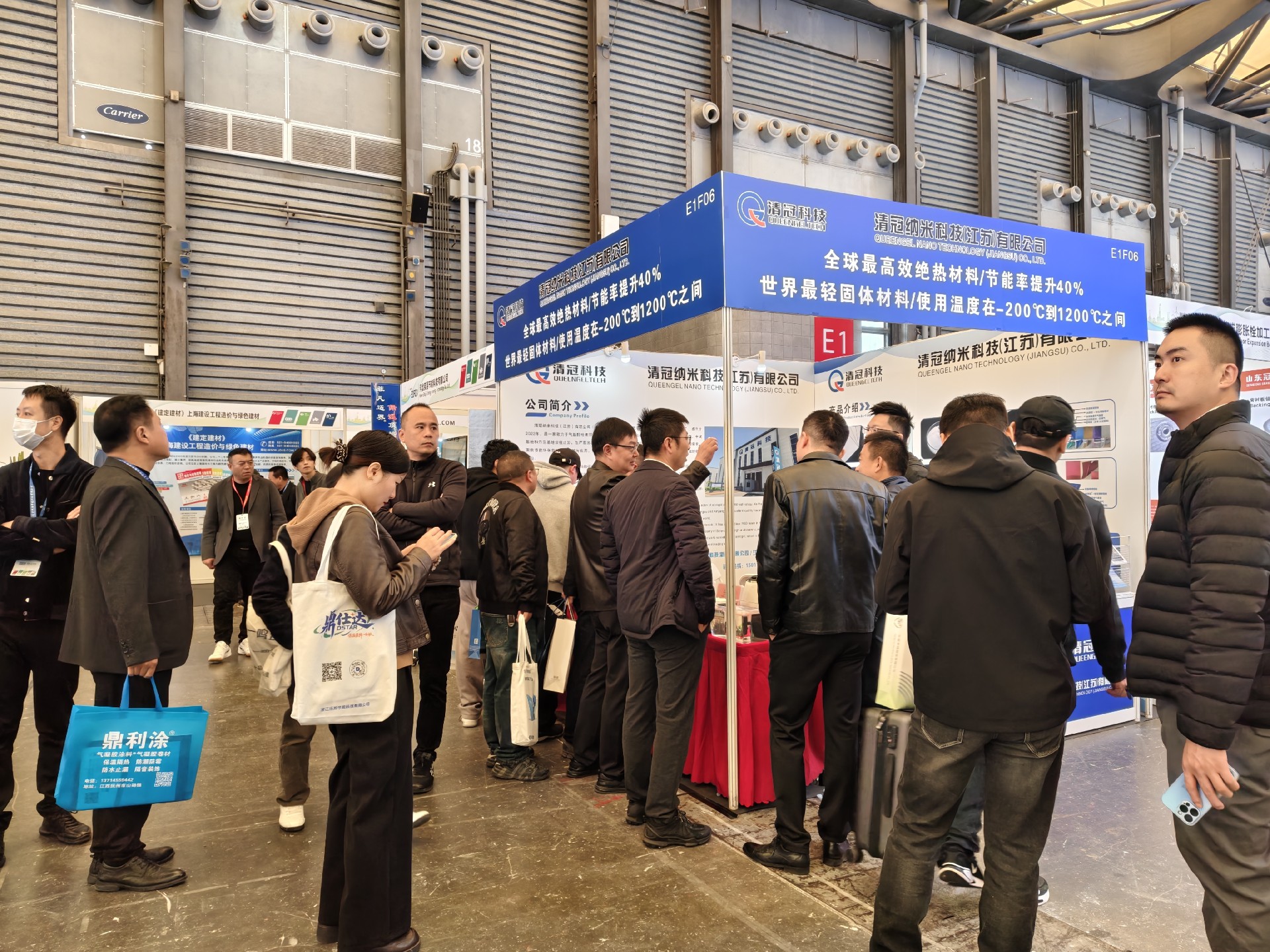 1765548362189596.jpg 亚洲保温展现场图片 (17).jpg