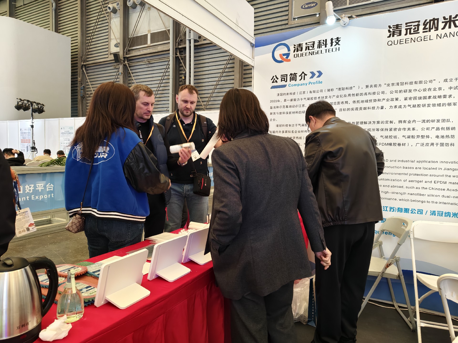 1765548464766926.jpg 亚洲保温展现场图片 (15).jpg