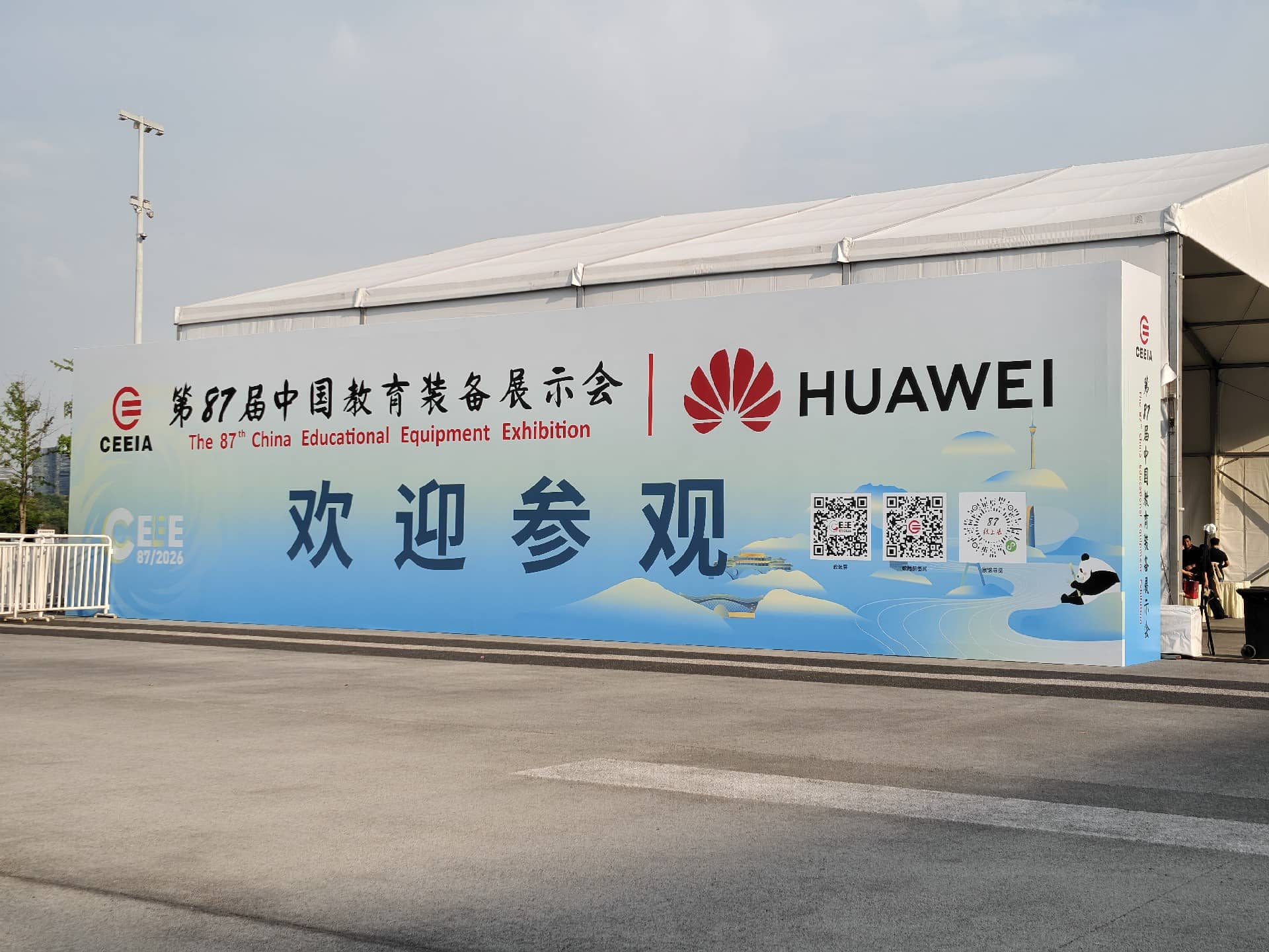 展会直击｜清冠科技人气爆棚！现场客户围观不断，亮点抢先看～