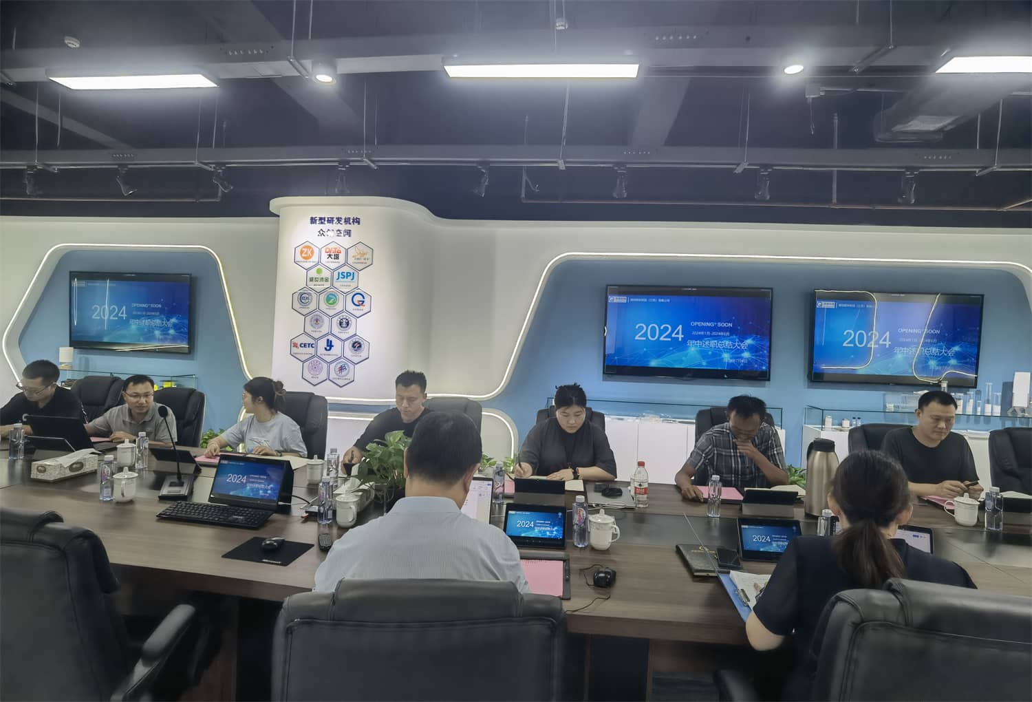 2024.7.6 清冠纳米科技（江苏）有限公司2024年中工作总结述职大会