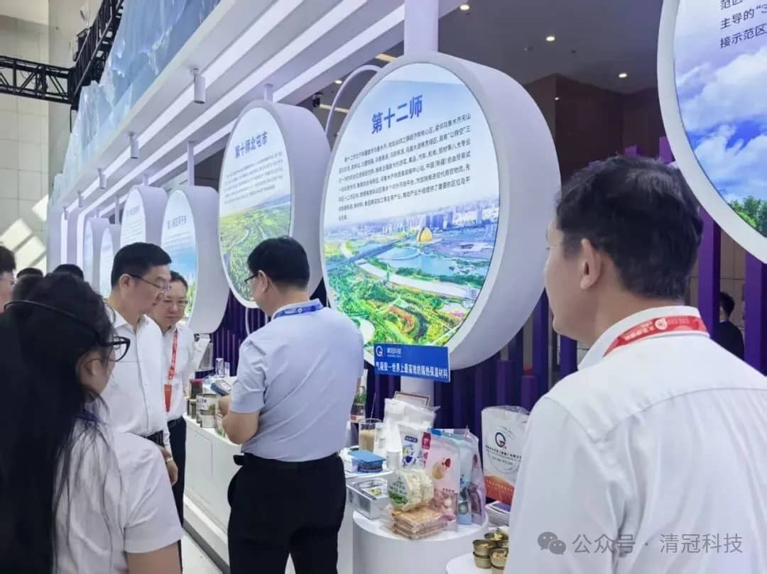 亚博会“升温”｜清冠展位人气爆棚，这些问题被问最多