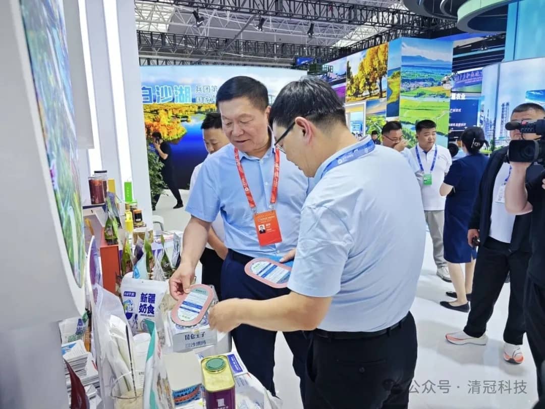 亚博会直击｜清冠硬核气凝胶，亮相兵团展位成焦点