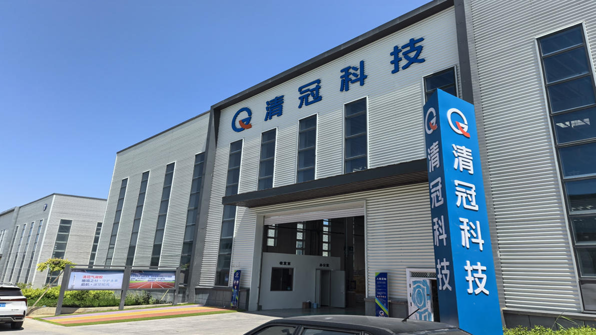 以科技助燃“清”春力量！ 清华校友马冠香携清冠科技，为母校庆生！