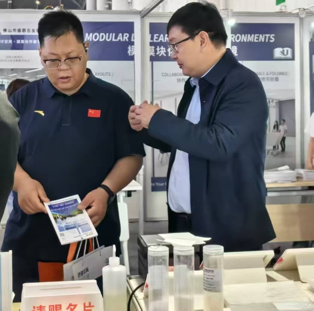 展会收官｜清冠科技携旗下产品亮相中国教育装备展示会