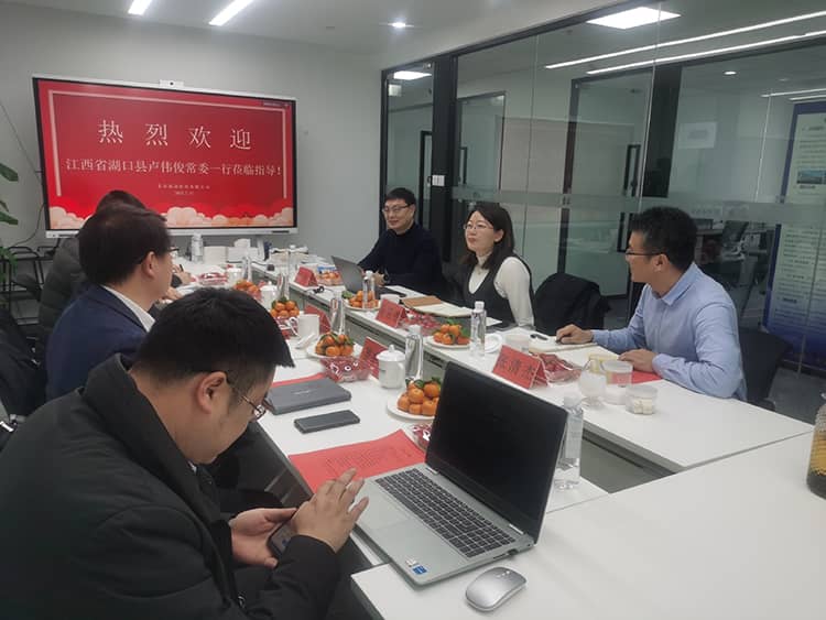 江西省湖口县常委一行莅临北京清冠科技有限公司考察交流