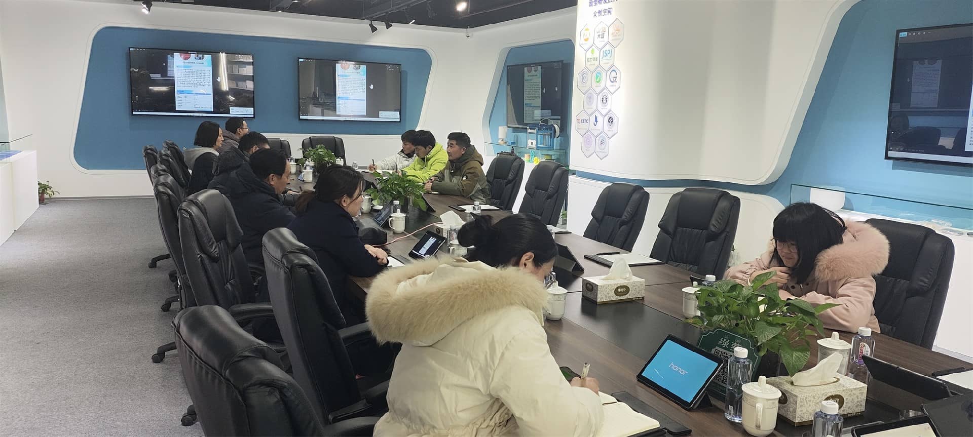 清冠科技举办产品性能与销售培训会 全员线上线下共促发展