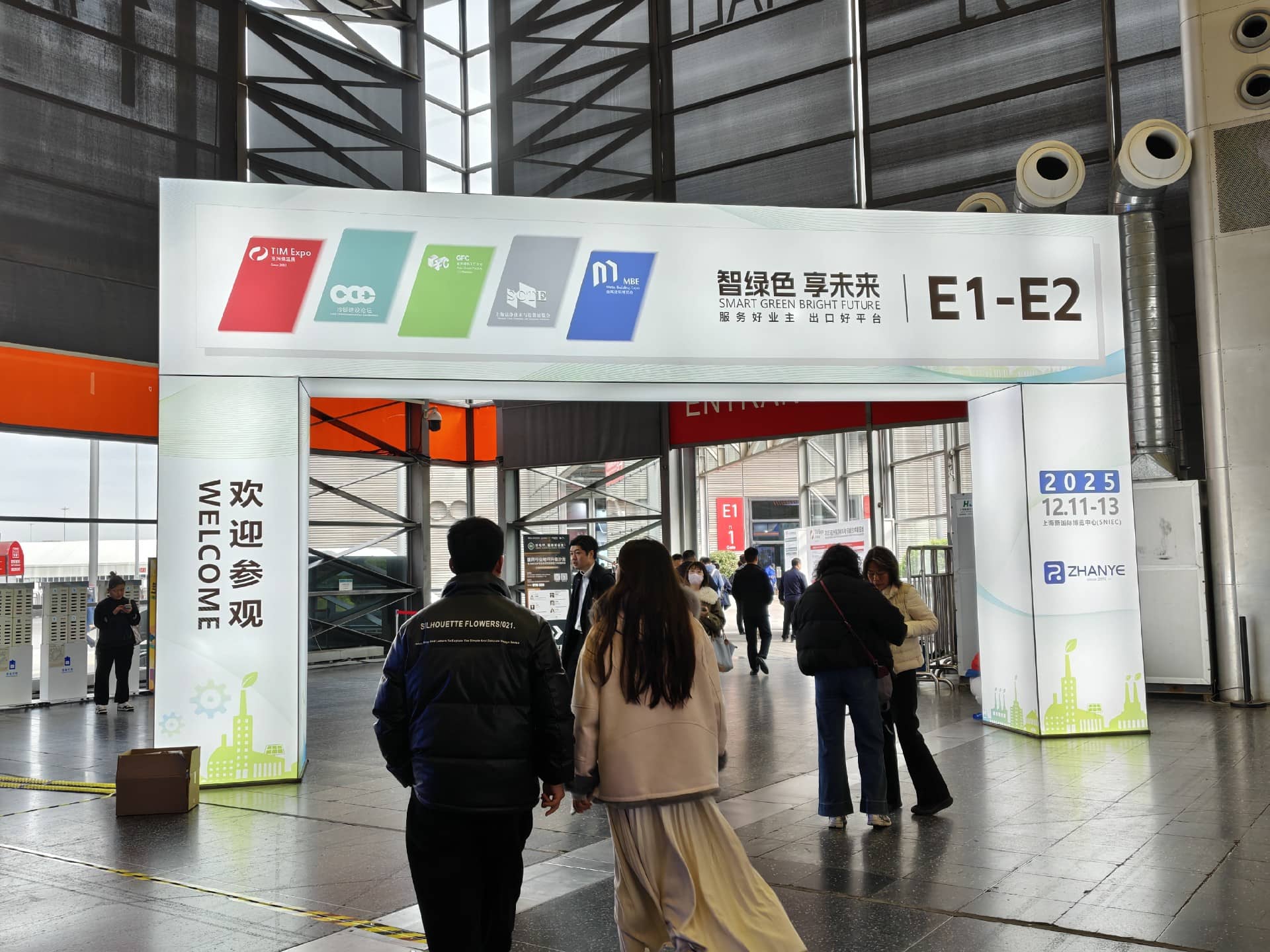 清冠科技亚洲保温展人气持续火爆 七大明星产品引中外客户竞折腰