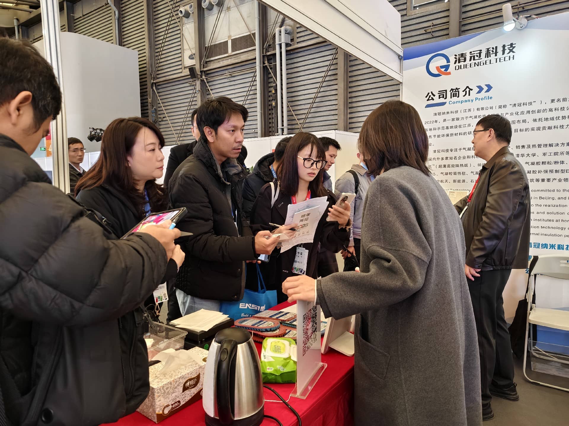 清冠科技亚洲保温展人气持续火爆 七大明星产品引中外客户竞折腰