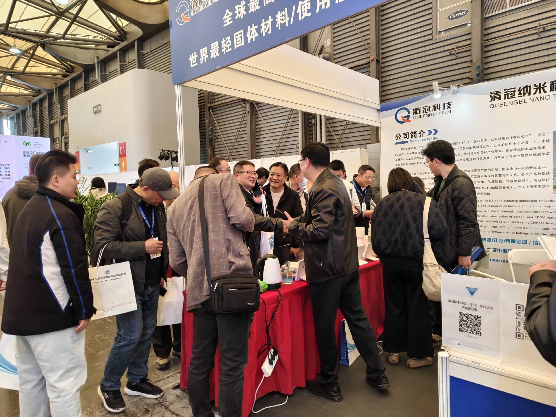 清冠科技亚洲保温展人气持续火爆 七大明星产品引中外客户竞折腰