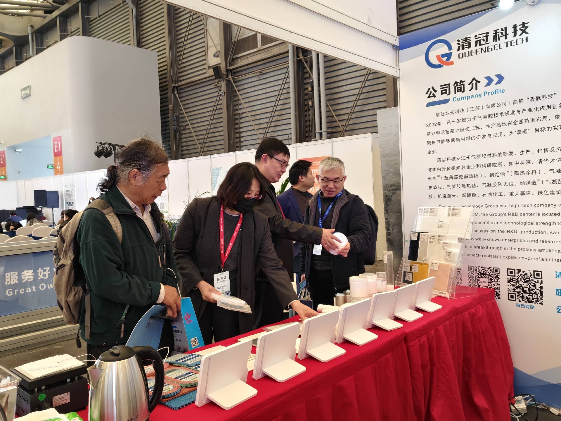 清冠科技亚洲保温展人气持续火爆 七大明星产品引中外客户竞折腰