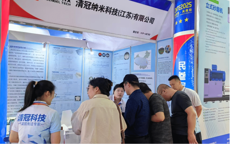 清冠科技亮相CNTE2025国防信息化装备与技术博览会 气凝胶绝热制品引瞩目