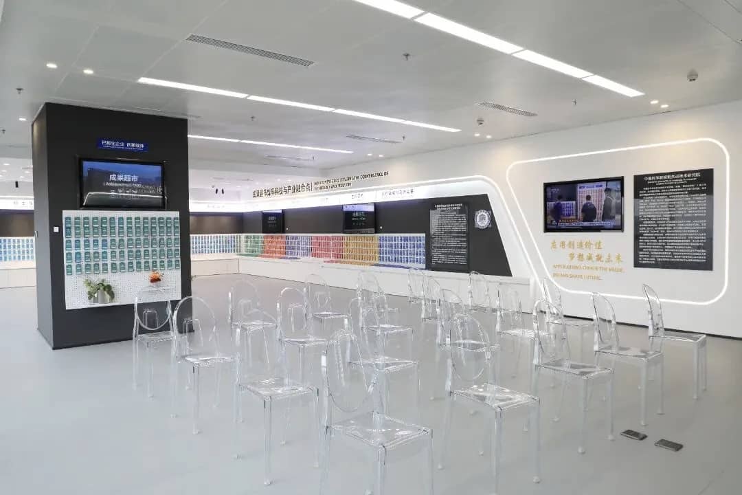 清冠科技成“鄂尔多斯科技成果超市”首批入驻单位