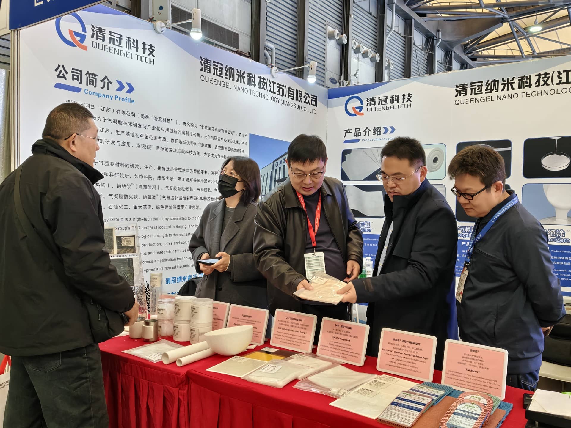 清冠科技气凝胶黑科技亮相亚洲保温展 七大产品矩阵引爆全场