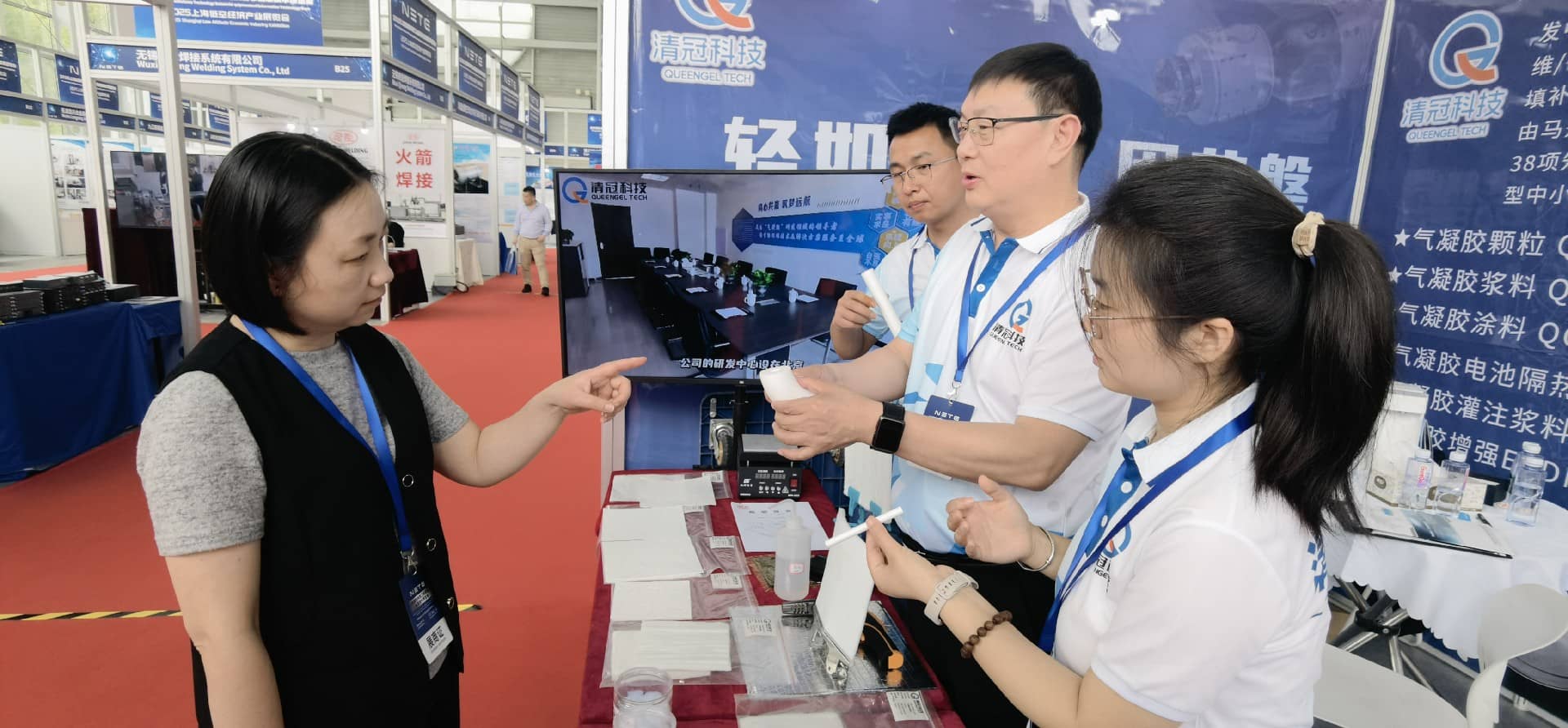 清冠科技闪耀2025上海国防展 创新产品引行业瞩目
