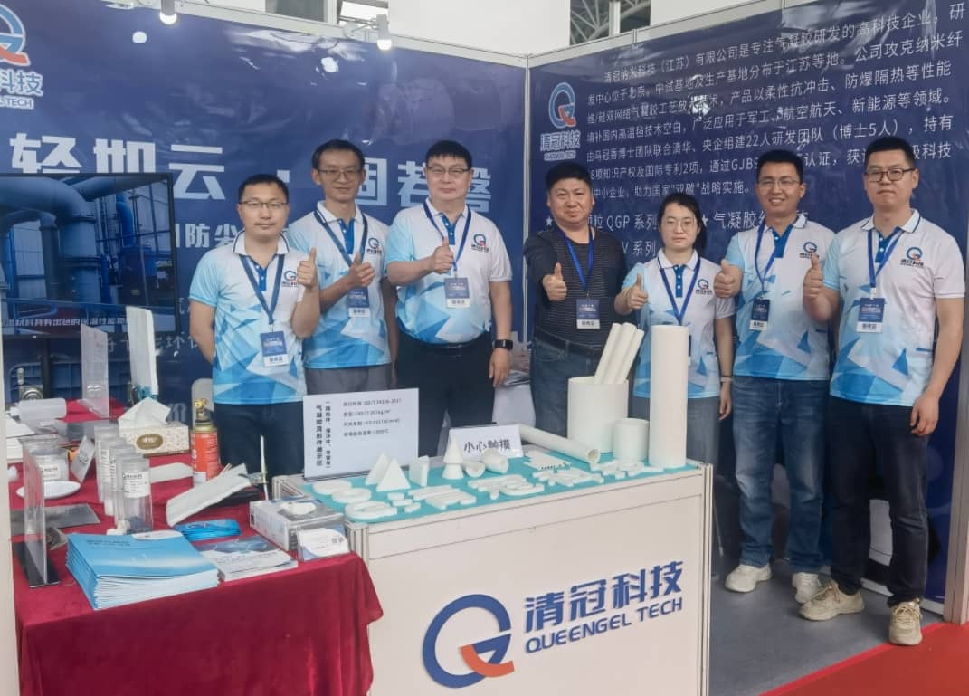 清冠科技闪耀2025上海国防展 创新产品引行业瞩目