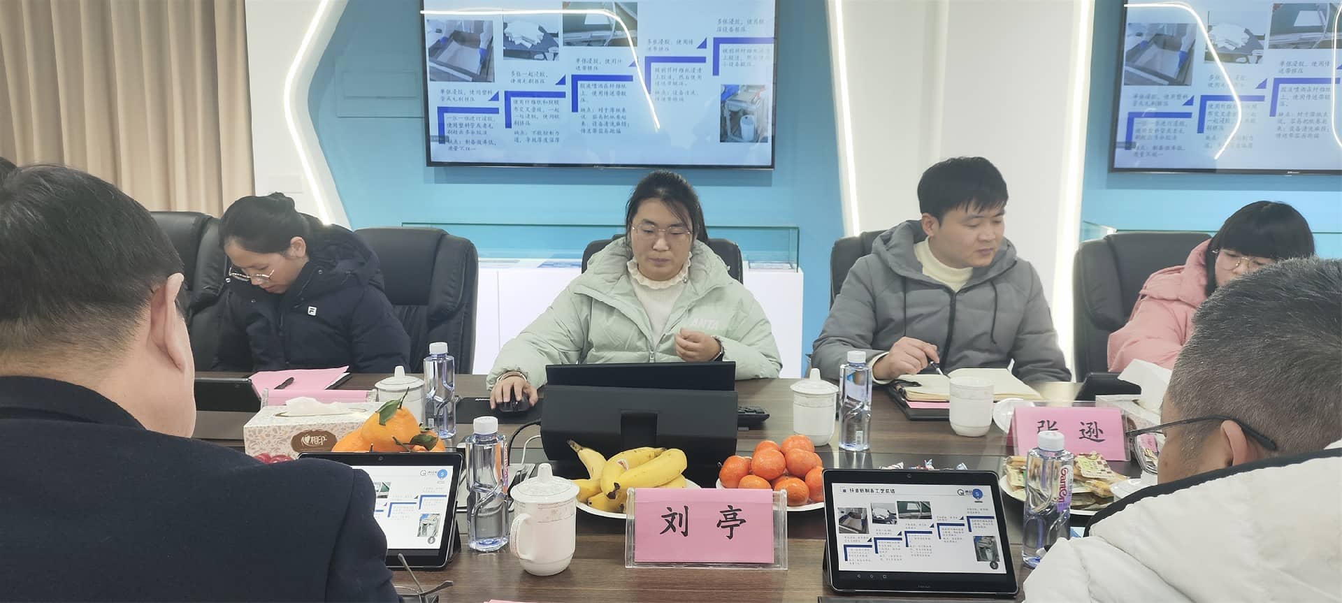 清冠集团成功举办2024年年终总结表彰大会暨2025年工作启动会